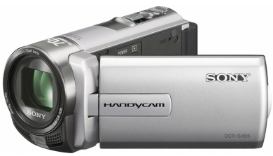 VIDEOCAMERA SONY DCR-SX65 SILVER